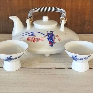 Vintage porcelain Gekkeikan Sake set - 3 piece set